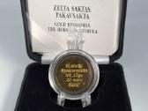 Latvija 2017 Zelta saktas - Pakavsakta