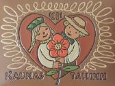 Fotoalbumas Kaunas - Tallinn 1971 m. - nuotraukos Nr. 4