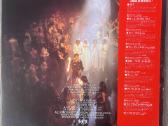Abba Super Trouper Japonija vinilas - nuotraukos Nr. 2