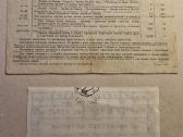 2 vnt Loterijos bilietų Lietuva 1934 ir TSRS 1931 - nuotraukos Nr. 2