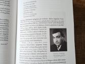 Gib a kuk. Žvilgtelėk (apie G. Kanovičių) - nuotraukos Nr. 7