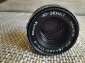 Parduodu objektyvus: sony-e, m42, nikon , pentacon - nuotraukos Nr. 4