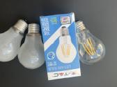 Lemputes Edison LED ir Henske kaitrines