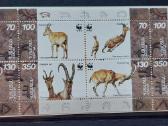Armėnija 1996,wwf, švarus,bukletas, Michel 298-301