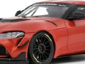 Toyota Supra - nuotraukos Nr. 3