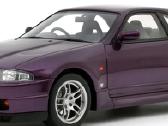 Nissan Skyline - nuotraukos Nr. 3