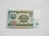 10 , 20 ir 50 rubliu , Tadžikistanas , 1994 unc - nuotraukos Nr. 5
