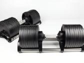 Reguliuojami hanteliai 2x32 kg. - nuotraukos Nr. 2