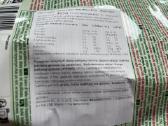 Hubba Bubba Clear Whey Protein - nuotraukos Nr. 3