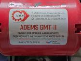 Profesionalios galandimo staklės Adems Gmt- naujas - nuotraukos Nr. 4