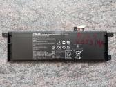 Asus B21N1329 - nuotraukos Nr. 8
