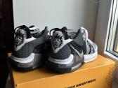 Nike Lebron Witness VII 43 dydis - nuotraukos Nr. 16