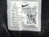 Nike Lebron Witness VII 43 dydis - nuotraukos Nr. 17