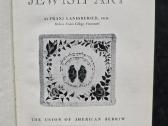 A History Of Jewish Art - nuotraukos Nr. 2