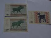 1991 m.talonai be uzrasu