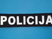 Policijos ir valstybės sienos apsaugos tarnybos - nuotraukos Nr. 32