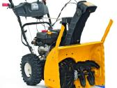 Premium klasės sniego valytuvai Cubcadet ! - nuotraukos Nr. 3