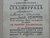 Stalingrado gynybos medalio sertifikatas