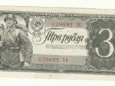 3 rubliai 1938