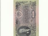 50 rublių 1947