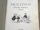 Reta knyga Skaitiniai kurčiųjų mokyklų 1 klasei - nuotraukos Nr. 2