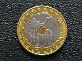 (179) 20 unijų 2018m. Mauritanija unc.