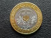 (179) 20 unijų 2018m. Mauritanija unc. - nuotraukos Nr. 2