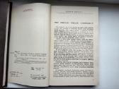 K. Majus. Vinetu. Antras, trečias tomai - nuotraukos Nr. 8