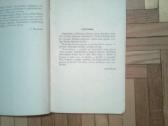 Ateistine knyga " Sventrascio paslaptys" 1960m. - nuotraukos Nr. 2