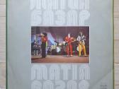 Vinilas Matia Bazar -Tour