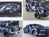 Alternatyvios „Lego Technic 42154“ instrukcijos