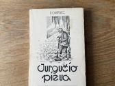 Jurgučio pieva 1938 m.