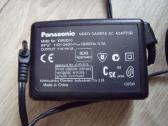Pakrovejas ir baterija Canon, Sony, Samsung - nuotraukos Nr. 16