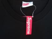 Supreme maike - nuotraukos Nr. 2