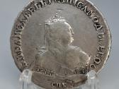 Rusijos imperija 1 rublis, 1753