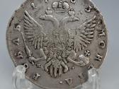 Rusijos imperija 1 rublis, 1753 - nuotraukos Nr. 2