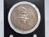 1613 - 1913 rublis Romanovu dinastijai 300 metu