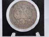1613 - 1913 rublis Romanovu dinastijai 300 metu - nuotraukos Nr. 7