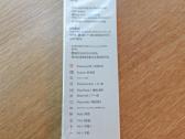 Eversolo Remote-v16 Ble Bluetooth - nuotraukos Nr. 6