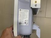 Huawey inverteris - nuotraukos Nr. 3