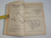 Grūdu kombainai Ск-5, Скд-5, Ск-6 - nuotraukos Nr. 7