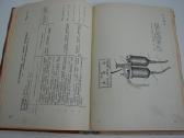 Traktoriaus T-150k - nuotraukos Nr. 7