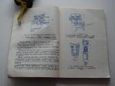 Automobiliai Latvija Raf-2203-01,22031-01,22035- - nuotraukos Nr. 7