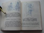 Automobiliai Latvija Raf-2203-01,22031-01,22035- - nuotraukos Nr. 10