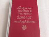 Lietuvių kalbos rašybos žodynas mokykloms