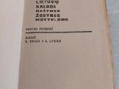Lietuvių kalbos rašybos žodynas mokykloms - nuotraukos Nr. 2