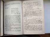 V. Skotas. Aivenhas - nuotraukos Nr. 6