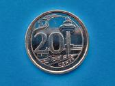 Singapūro 20 centų 2017 m.
