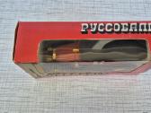 Russobalt A22 C24/40 1:43 - nuotraukos Nr. 8