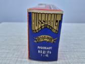 Russobalt A22 C24/40 1:43 - nuotraukos Nr. 11